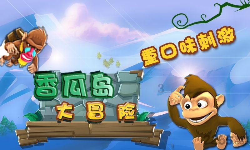 怎么样可以追到喜欢的人?-58问答交流平台