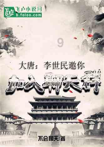 解答疑问,尽在吉鹿力问答社区《三悦》导演李漠:用平静的心态谈论“生死”,这部片表达了什么?