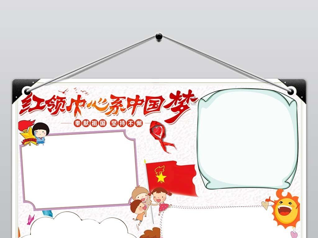 在金庸小说《天龙八部》中,段誉的武力值怎么样?-专业问答网站